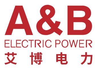 广东艾博电力设计院（集团）有限公司