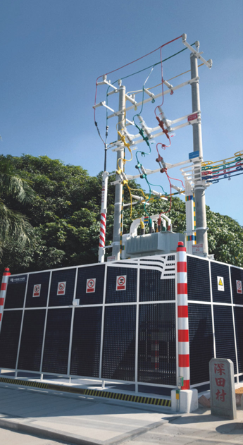 110kV 马宫变电站 10kV 长沙湾线，10kV 深塘片台区新建 2 号配变工程